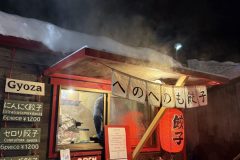 20260127_111601606_iOS-scaled